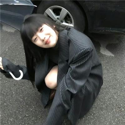 女孩说不 高清封面