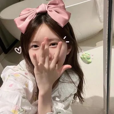男盗女差 高清封面