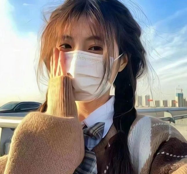 高于生活 高清封面